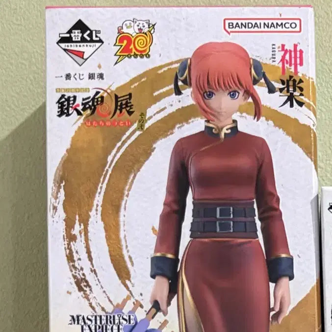 [BUNJANG] Gintama 20th Anniversary Ichiban Kuji D Prize Kagura Figure / 은혼 20주년 이치방쿠지 제일복권 D상 카구라