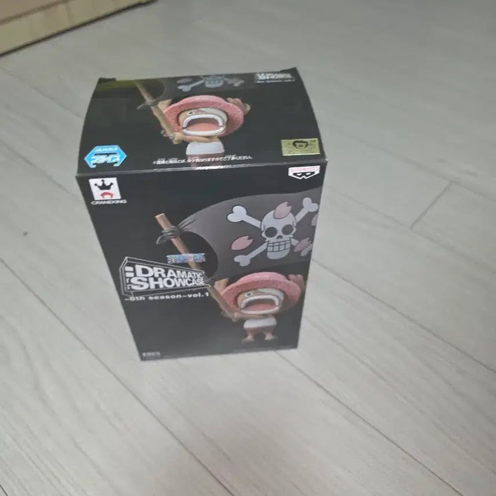 [BUNJANG] One Piece Dramatic Showcase Flag Chopper Figure (Sealed) / (비닐미개봉)원피스피규어 드라마틱 쇼케이스 깃발쵸파