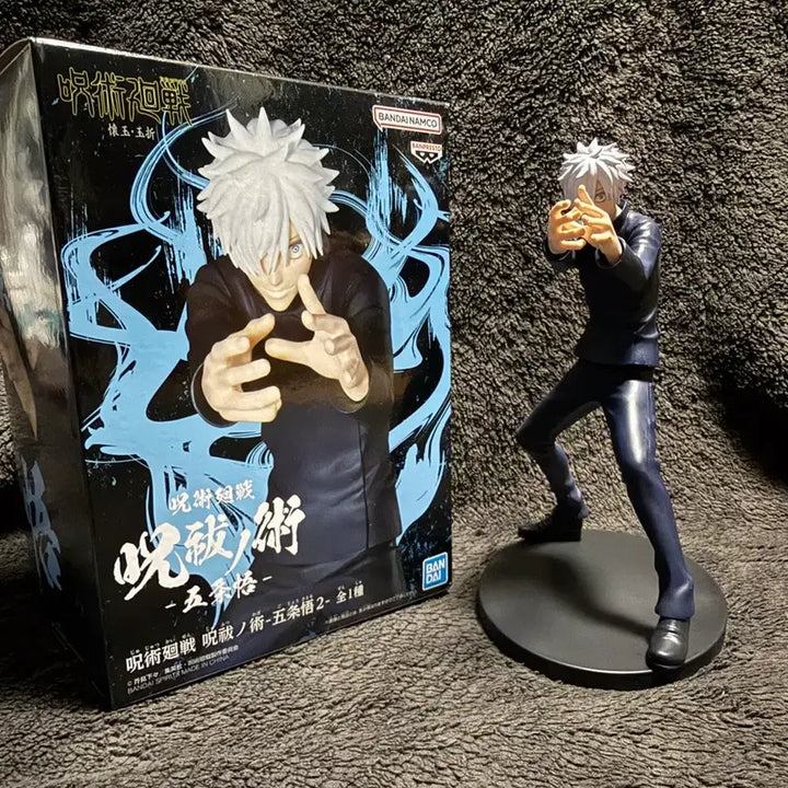 [BUNJANG] Jujutsu Kaisen Satoru Gojo Figure / 주술회전 고죠 사토루 피규어