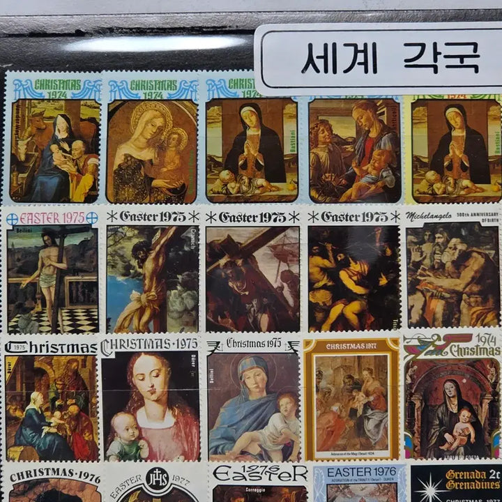 [BUNJANG] Catholic Mother Mary Stamp Collection / 우표 가톨릭 천주교 우표 모음 가톨릭 성모마리아