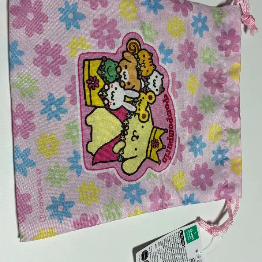 [BUNJANG] Daiso Pompompurin Pouch / 일본 다이소 폼폼푸린 파우치