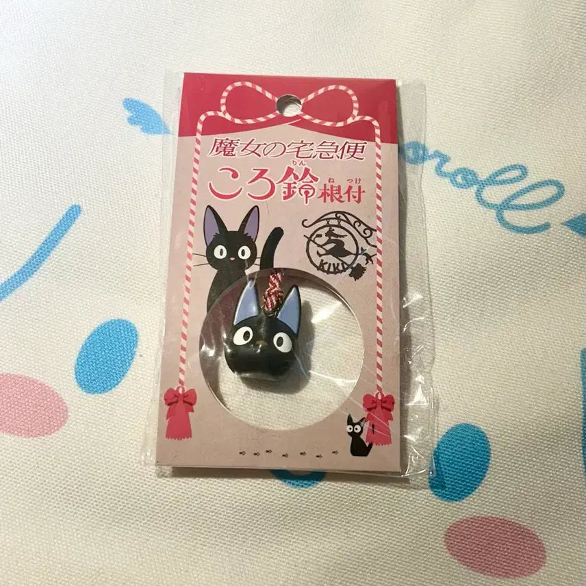 [BUNJANG] Studio Ghibli Kiki&
