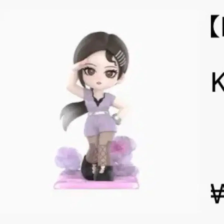 [BUNJANG] aespa Popmart Ningning Secret Gwangya Version Figure / 최저가) 에스파 팝마트 피규어 닝닝 시크릿 광야 카리나 지젤 윈터 aespa
