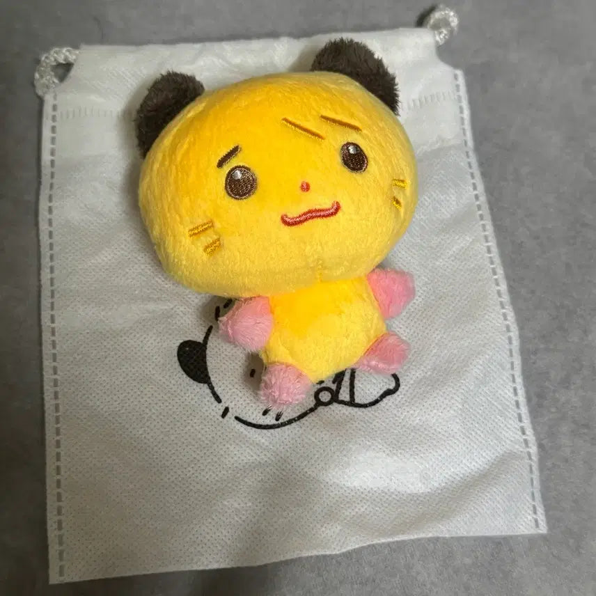 [BUNJANG] X1Z Gunil Doll Hamniri / 엑디즈 건일 인형 햄니리