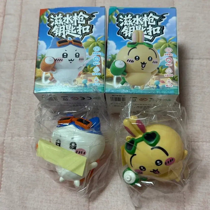 [BUNJANG] Chiikawa Hachiware Usagi Water Gun Figure Set / 먼작귀 치이카와 하치와레 우사기 물총 피규어