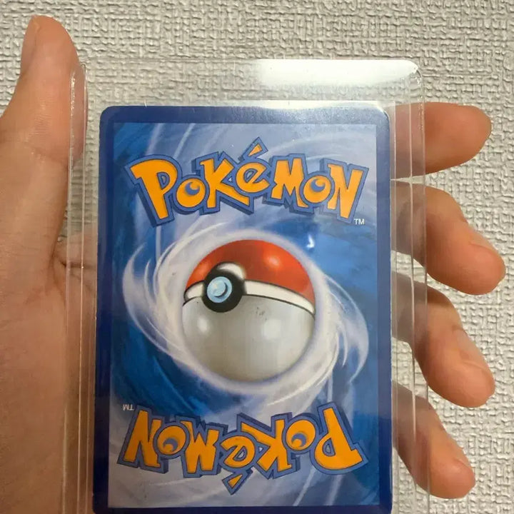 [BUNJANG] Silvally GX Special First Edition Pokémon Card / [드림리그] 실버디 GX 특일 포켓몬카드