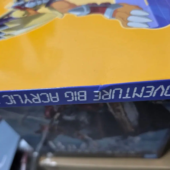 [BUNJANG] Digimon Adventure Wagreymon Last One Big Acrylic Stand / (네고요청 O)디지몬어드벤처 쿠지 워그레이몬 라스트원 빅아크릴