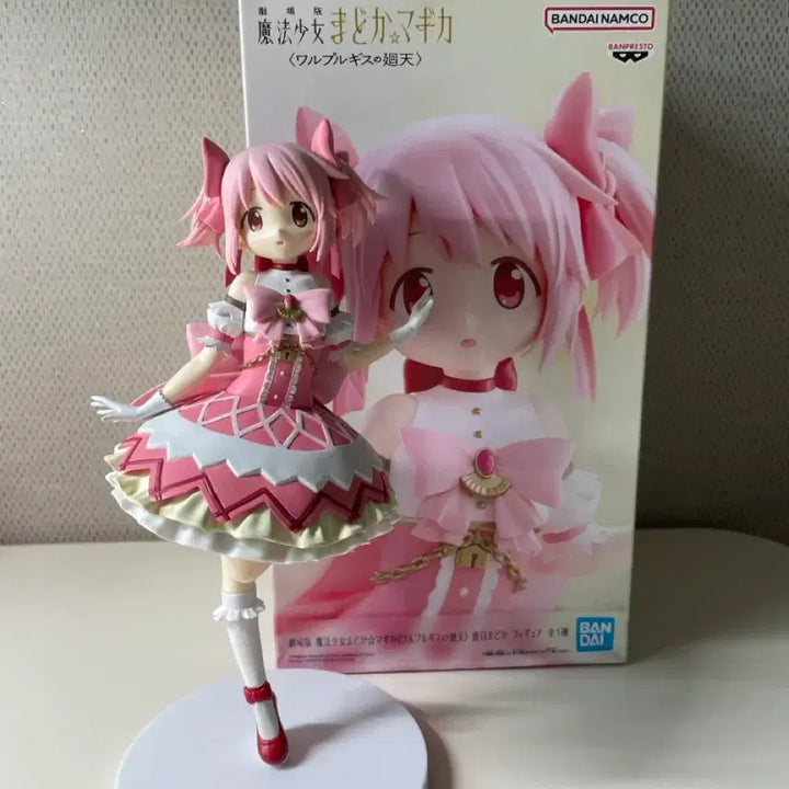 [BUNJANG] Madoka Kaname Figure / 마도카 피규어