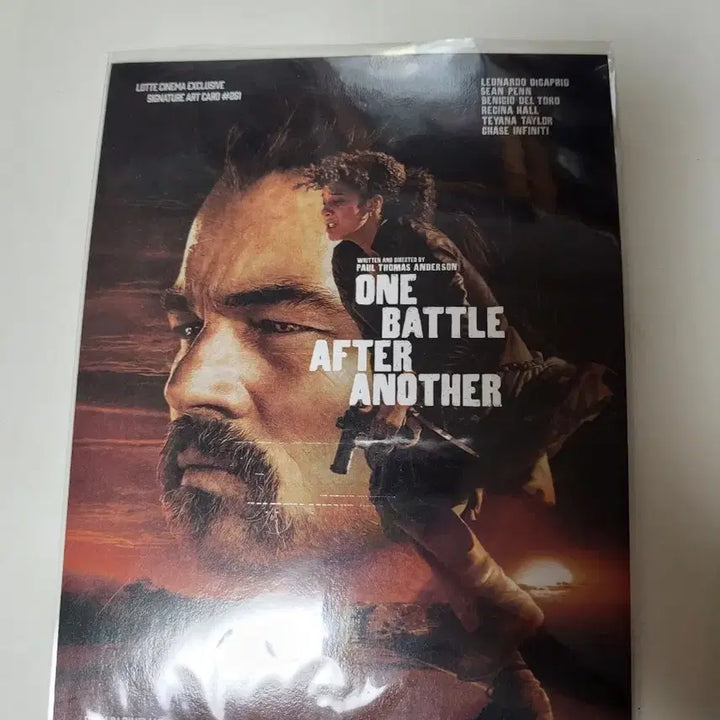 [BUNJANG] ONE BATTLE After Another Art Card / 원배틀애프터어나더 아트카드