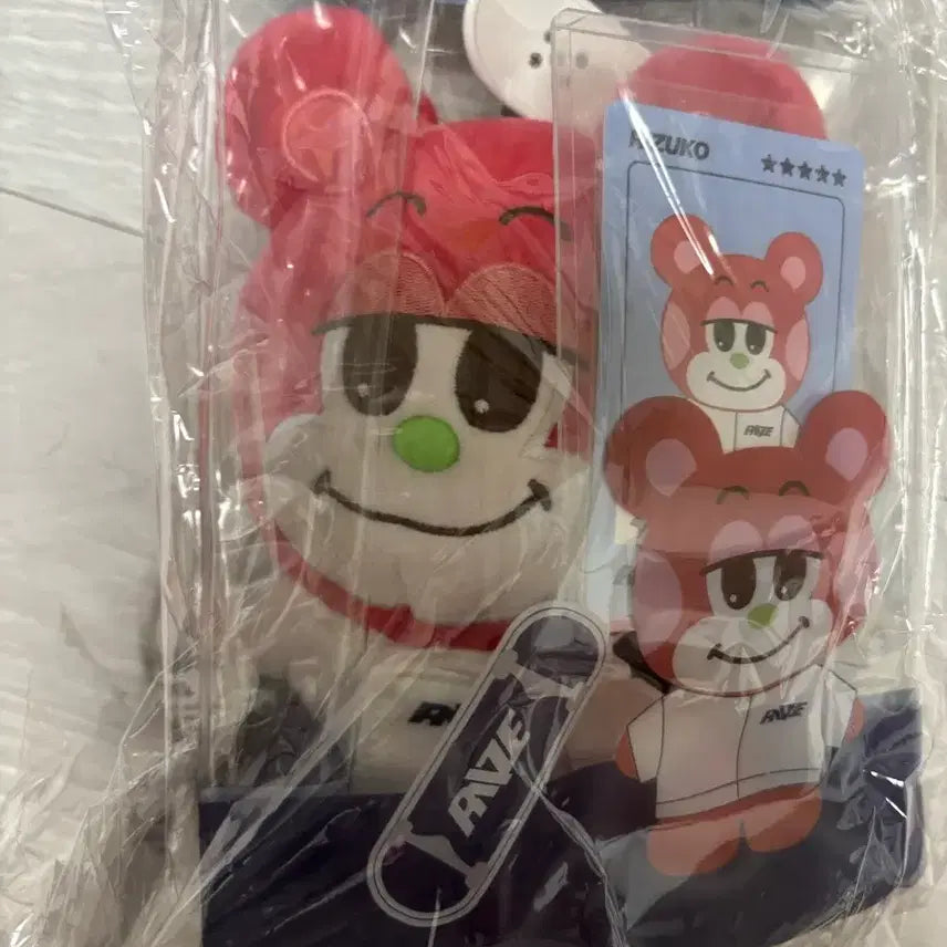 [BUNJANG] RIIZE China Shanghai Pop-up Official 16.5cm Riizeko Doll / 라이즈 중국 상하이 팝업 공식 16.5cm 리즈코 인형