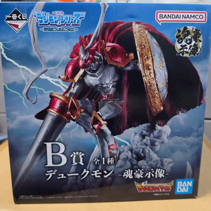 [BUNJANG] Digimon Dukemon Lottery Prize B Figure / 디지몬 듀크몬 쿠지 B상 피규어