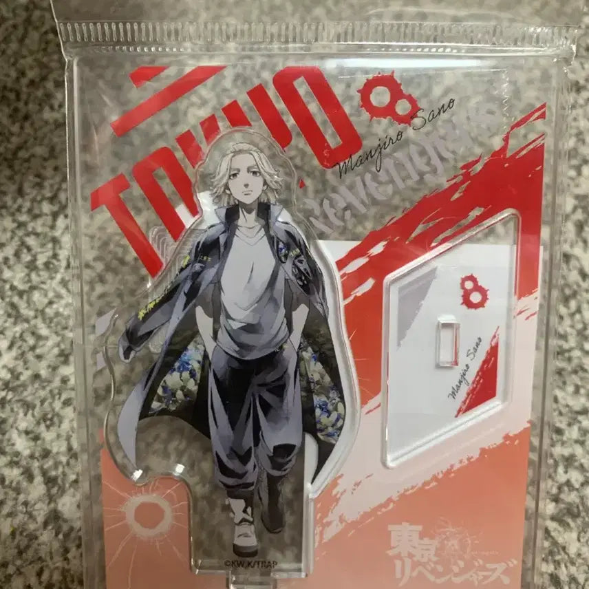 [BUNJANG] Tokyo Revengers Manjiro Acrylic Stand / 일본 정품 도쿄리벤저스 만지로 아크릴 스탠드 (새상품)