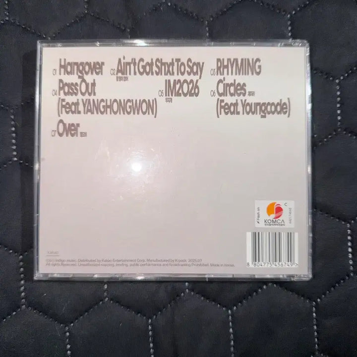 [BUNJANG] NO:EL 21F/W Signed Album (Unsealed) / NO:EL - 21F/W 사인반