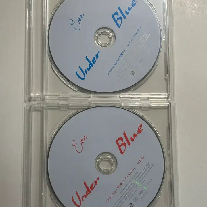 [BUNJANG] Eve Under the Blue CD Bundle Set / 우타이테 Eve 언더블루 특전 CD일괄 판매