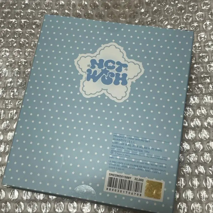 [BUNJANG] NCT WISH NCT WISH Mini We Wish Sealed / (미개봉) nct wish 엔시티 위시 미니 위츄