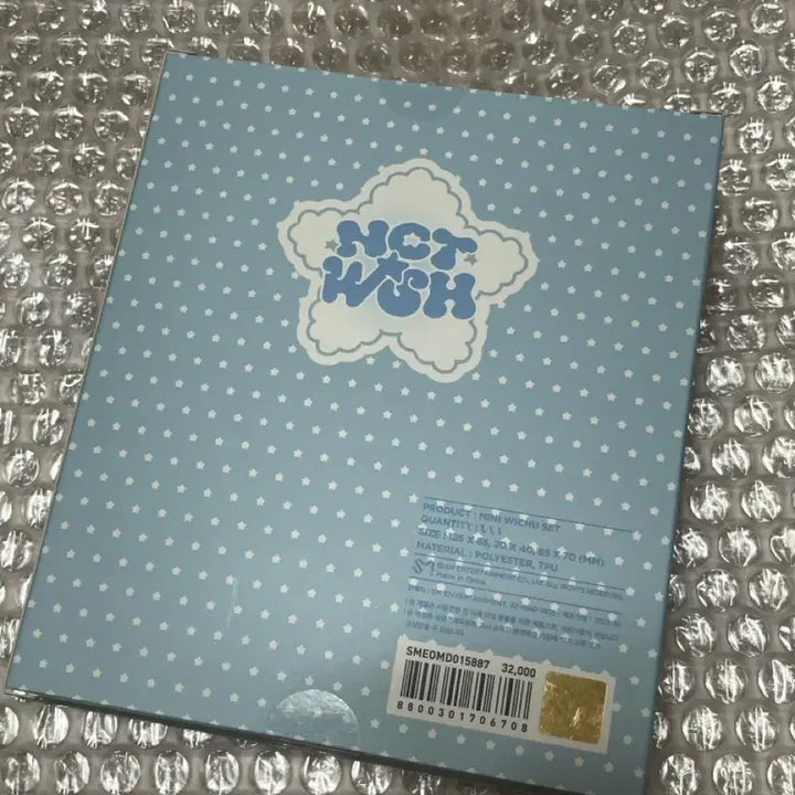 [BUNJANG] NCT WISH NCT WISH Mini We Wish Sealed / (미개봉) nct wish 엔시티 위시 미니 위츄