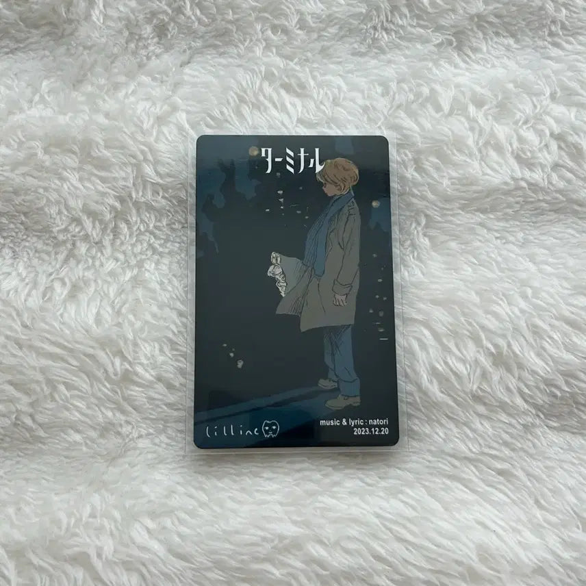 [BUNJANG] Natori Asia Tour Terminal Photocard / 나토리 트레카 터미널 굿즈 포카 내한 아시아 투어