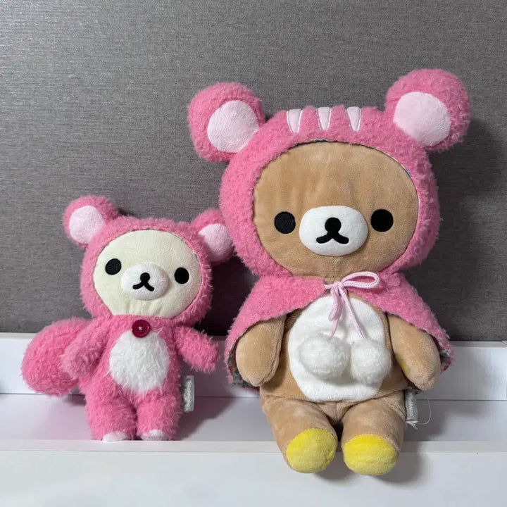 [BUNJANG] Rilakkuma &amp; Korilakkuma Squirrel Plush Bundle Set / (일괄) 고전 리락쿠마 다람쥐 인형