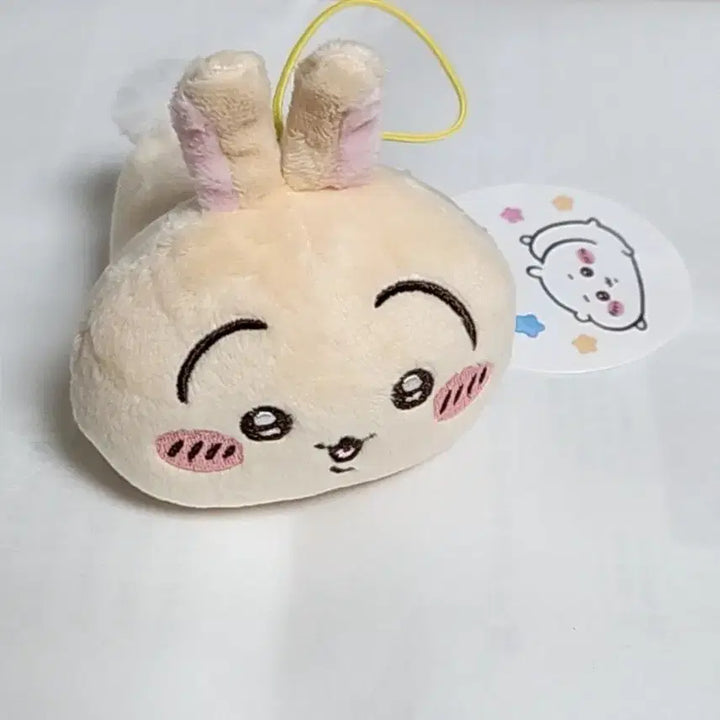 [BUNJANG] Chiikawa Usagi Nesoberi Plush / 치이카와 우사기 네소베리 인형
