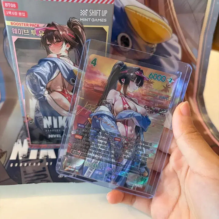 [BUNJANG] Niki Marchana Marine Study SPR Autograph Card / 니케 마르차나 : 마린 스터디 SPR 싸인 카드