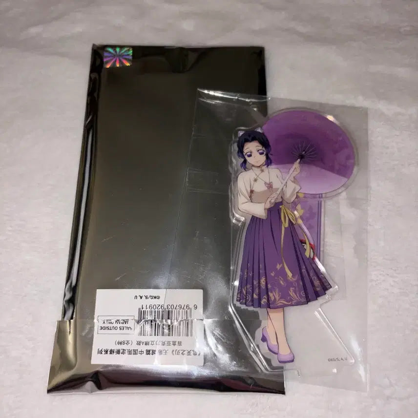 [BUNJANG] Demon Slayer Shinobu Chinese Exclusive Acrylic Stand Set A / 귀멸의 칼날 중국 한정 아크릴 스탠드 A세트 시노부
