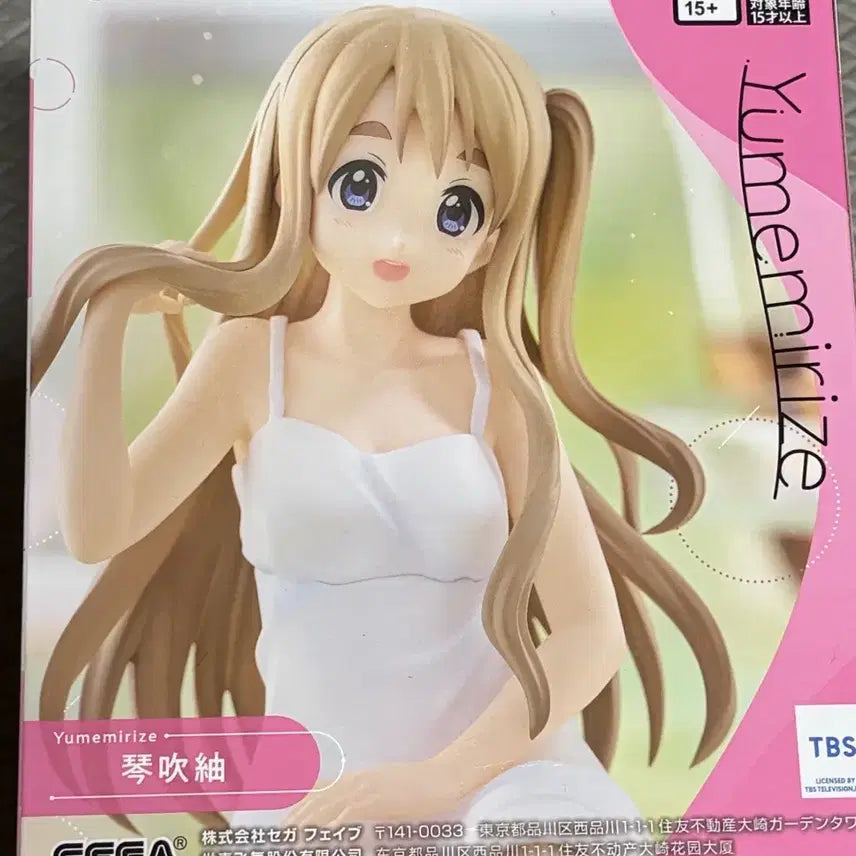 [BUNJANG] SEGA Yumeni Rise Tsumugi Kotobuki Mini Figure / SEGA 케이온 츠무기 유메미라이즈 피규어