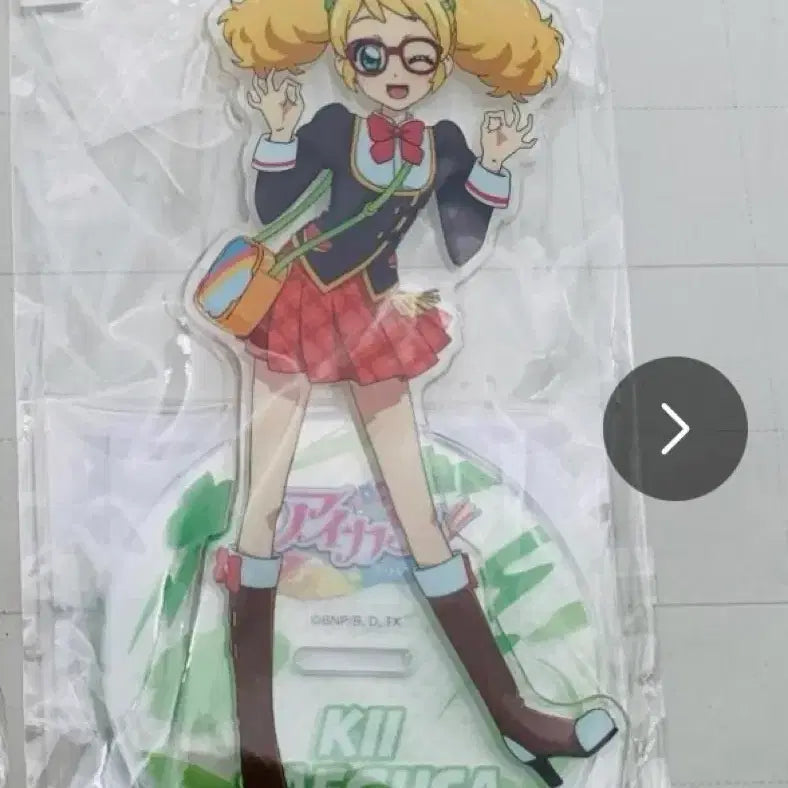 [BUNJANG] Aikatsu! iMSTAR Muihen 5th Anniversary Kiui Green Acrylic Stand (Sealed) / [판매] 아이카츠 아이엠스타 무인편 미개봉 5주년 키이 연두 아크릴스탠드