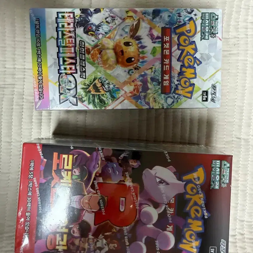 [BUNJANG] Pokemon Card Terrastal Festa &amp; Rocket&