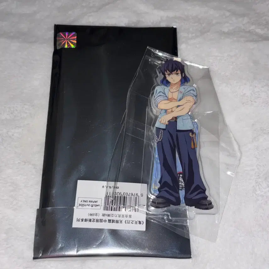 [BUNJANG] Demon Slayer Inosuke Acrylic Stand Set A (Chinese Exclusive) / 귀멸의 칼날 중국 한정 아크릴 스탠드 A세트 이노스케