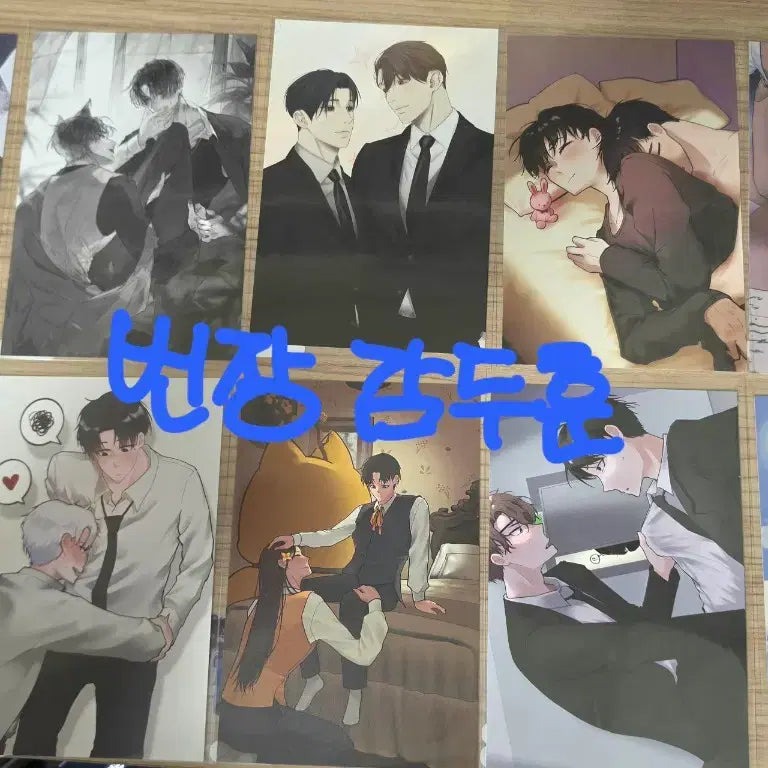 [BUNJANG] Sol-eum-reun Anthology &