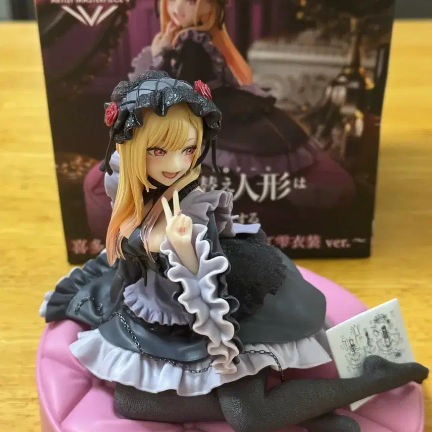 [BUNJANG] My Dress-Up Darling Marin Kitagawa Shizuku Figure / 비스크돌 마린 시즈쿠 피규어 팔아영