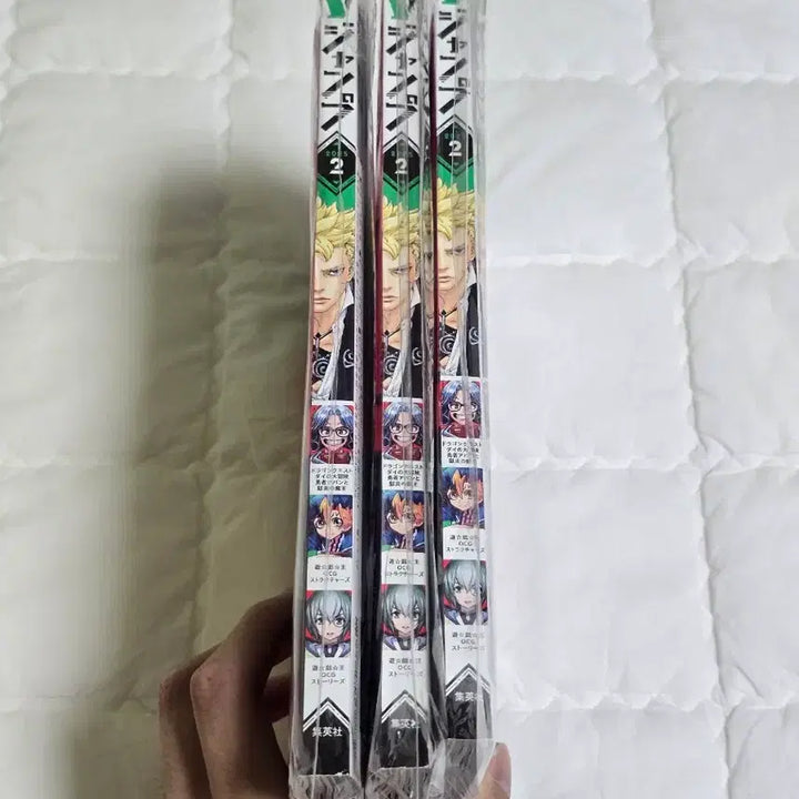 [BUNJANG] V Jump 2025 February 3-Volume Bundle (Sealed) / (3권일괄) V Jump 브이점프 2025년2월