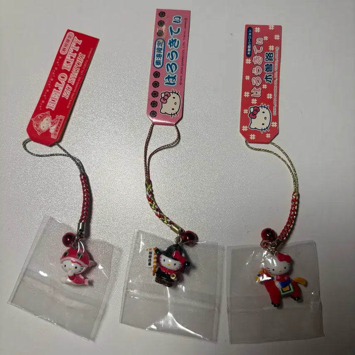 [BUNJANG] Classic Kitty Strap Bundle Set / 고전 키티스트랩 일괄 양도