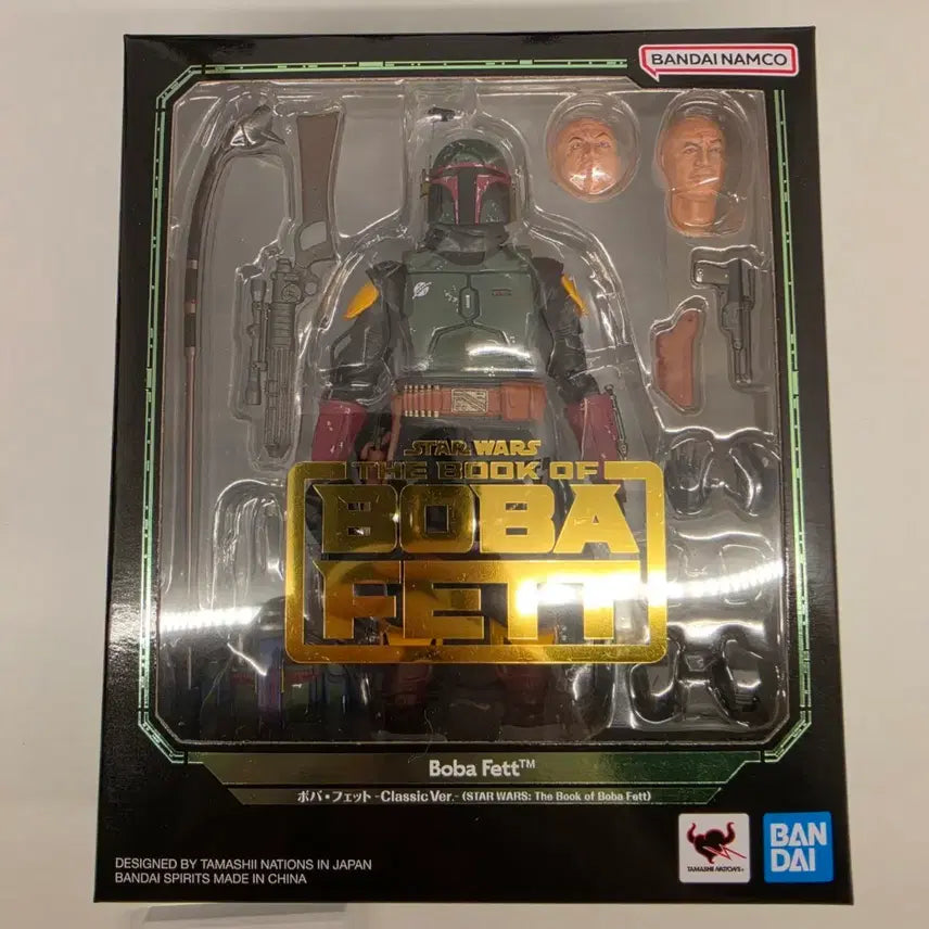 [BUNJANG] SHF Star Wars Boba Fett Latest Version / SHF스타워즈 보바펫 최신버전