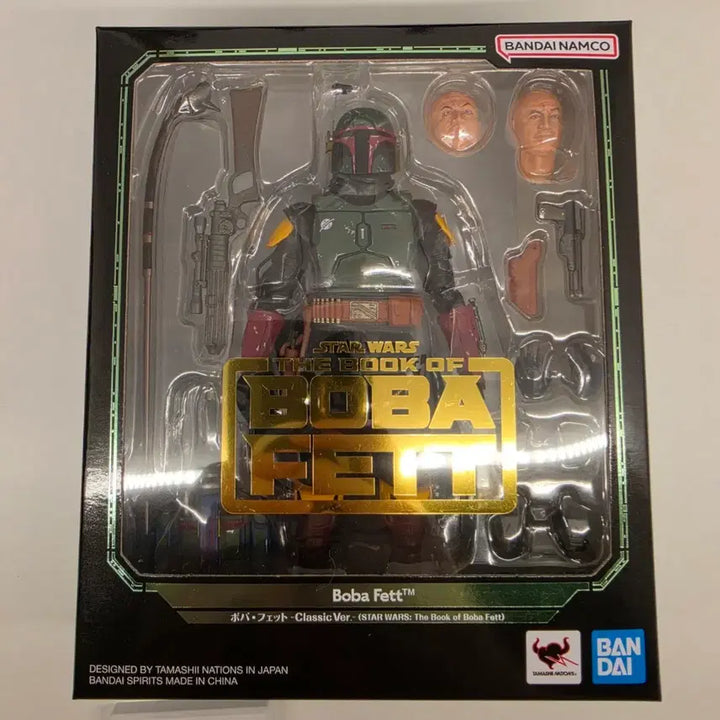 [BUNJANG] SHF Star Wars Boba Fett Latest Version / SHF스타워즈 보바펫 최신버전
