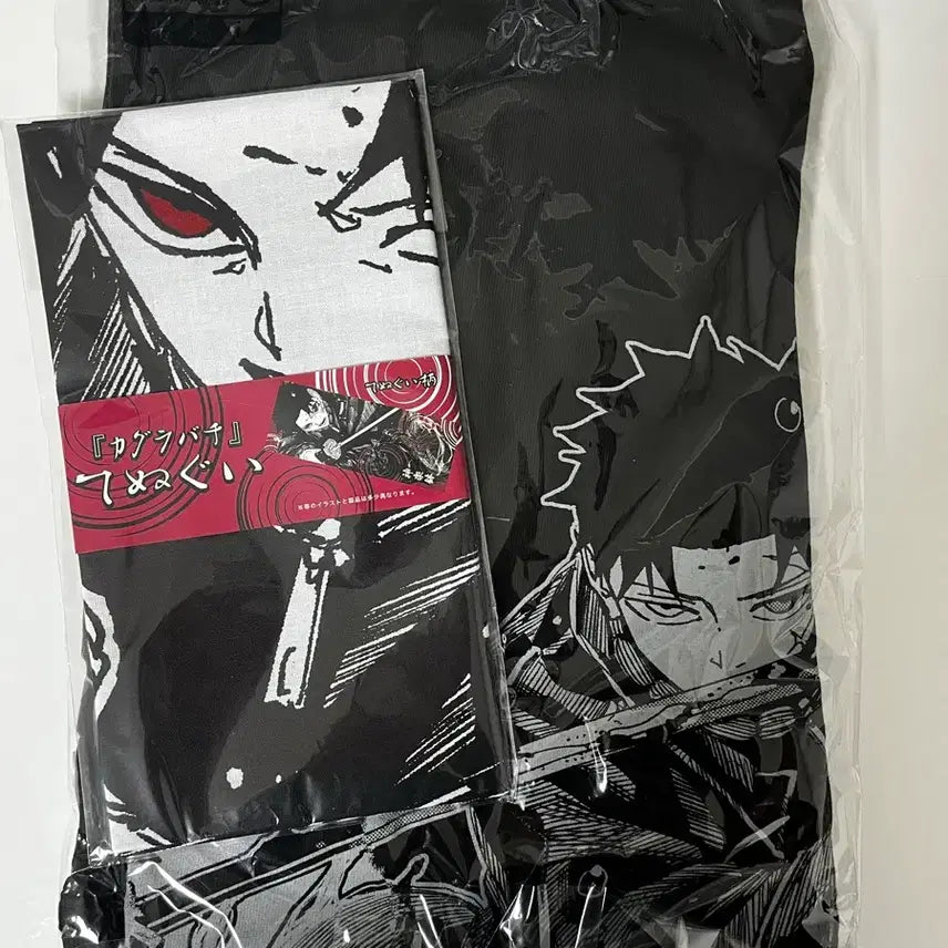 [BUNJANG] Kagurabachi Chihiro Jump Shop T-Shirt/Towel Bundle Set / (택포)카구라바치 치히로 점프샵 굿즈 티셔츠/타올