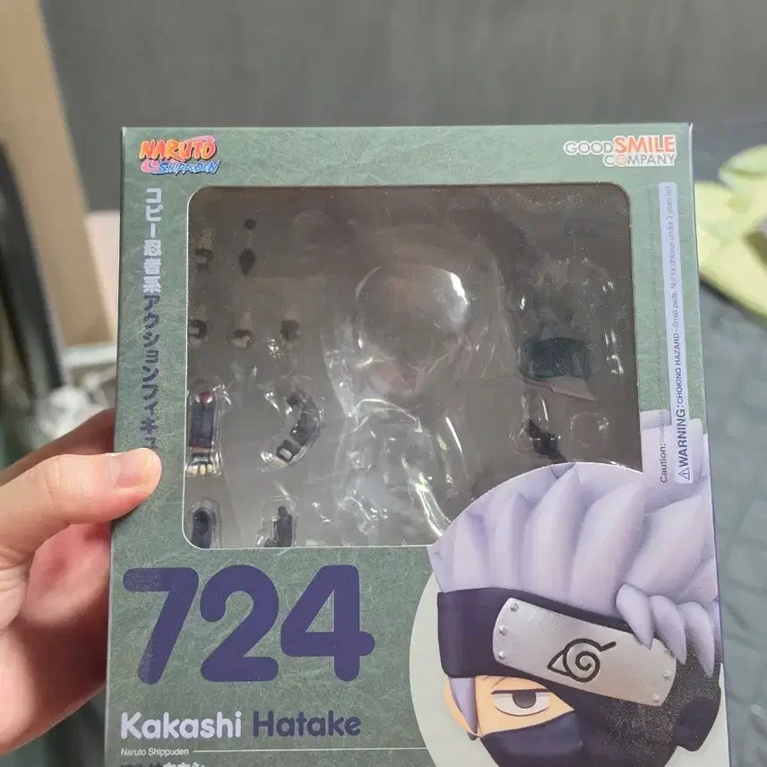 [BUNJANG] Naruto Hatake Kakashi Nendoroid Figure / 나루토 하타케 카카시 넨도로이드 넨도 피규어