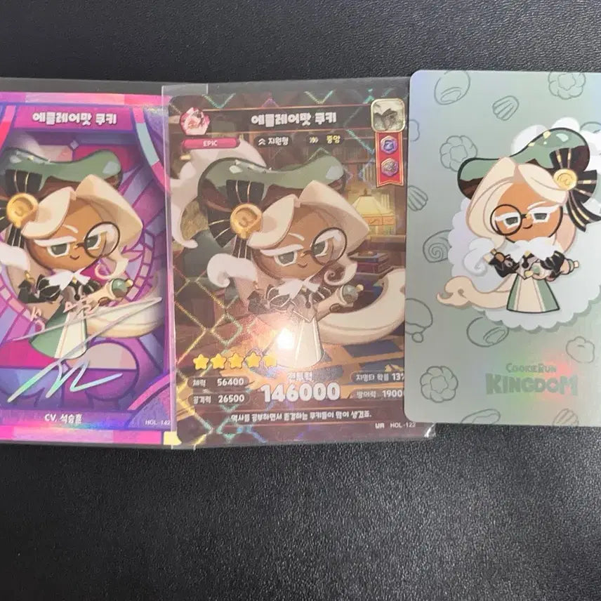 [BUNJANG] Kuki Run, Sung Hoon Seong Voice Actor Signed Card Bundle Set / 에클레어맛 쿠키 쿠키런 석승훈 성우 사인 카드 레어 카드 일괄 3종