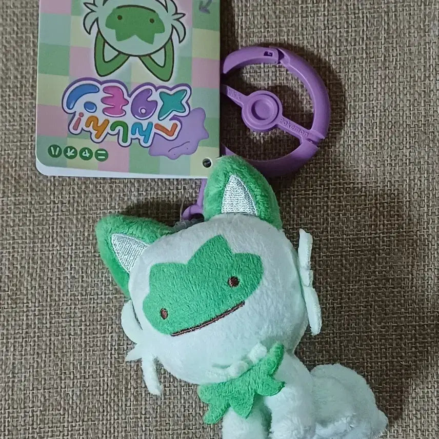 [BUNJANG] Pokemon Leavanny Meowth Ditto Doll Keychain / 포켓몬스터 나오하 냐오하 메타몽 인형 키링