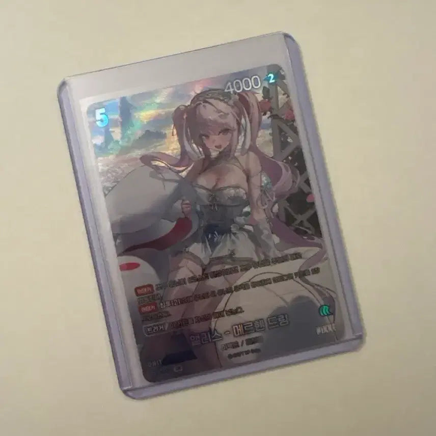 [BUNJANG] Niki Alice Märchen Traum UR Card / 니케 앨리스 메르헨 드림 UR 카드