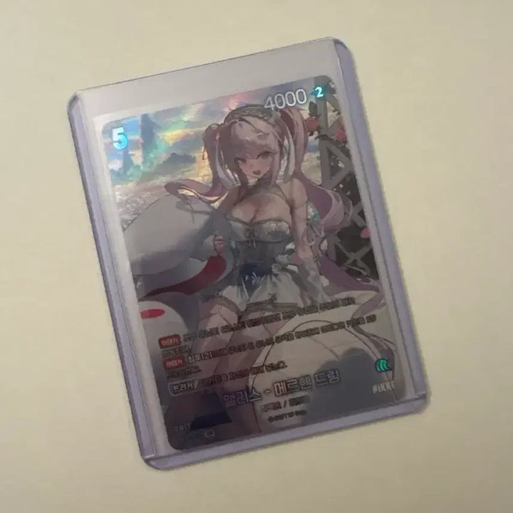[BUNJANG] Niki Alice Märchen Traum UR Card / 니케 앨리스 메르헨 드림 UR 카드