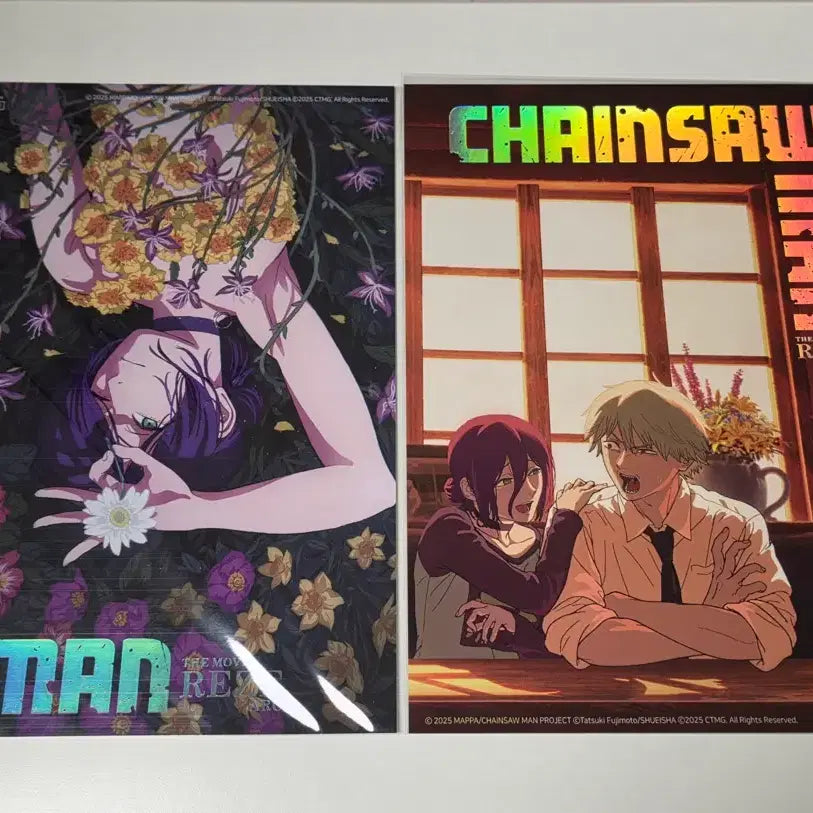[BUNJANG] Chainsaw Man Nth Viewing Event Reze Package / (미개봉) 체인소 맨 N차 관람 이벤트 - 레제 패키지