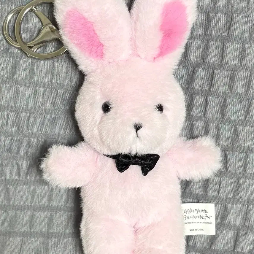 [BUNJANG] Brown &amp; Friends Good Friend Plush Doll / 괴출 괴담출근 팝업 브라운 착한 친구 착친 인형