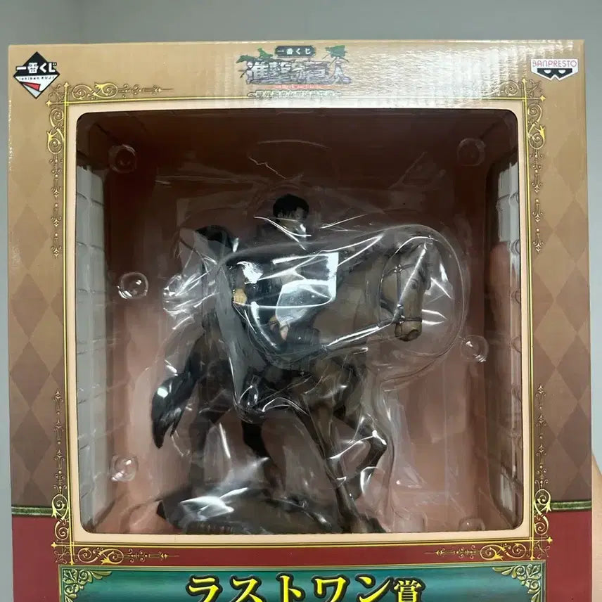 [BUNJANG] Attack on Titan Levi Last One Prize Figure (Repaint Ver.) / 진격의거인 리바이 라스트원 미개봉 새상품 팝니다