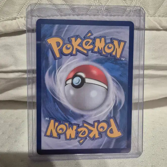 [BUNJANG] Pokemon Card Zoroark AR / 포켓몬 카드 N의 조로아 AR