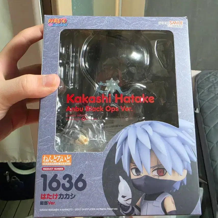[BUNJANG] Naruto Kakashi Anbu Version Nendoroid Figure / 나루토 카카시 암부버전 넨도로이드 피규어