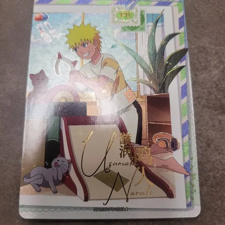 [BUNJANG] Naruto Uzumaki Card (Reprint) / 나루토 카드 중판 우즈마키 카드 nrz06 pu