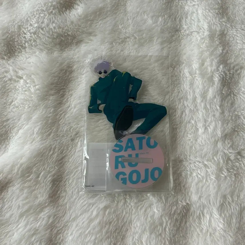 [BUNJANG] Jujutsu Kaisen Gojo Satoru Jujutsu Festival 2023 Acrylic Stand / 주술회전 고죠 사토루 쥬쥬페스 2023 아크릴 스탠드