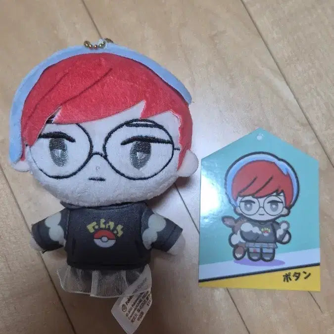 [BUNJANG] Pokemon Trainers Morand Plush Doll / 포켓몬스터 포켓몬 트레이너즈 모란 누이 인형