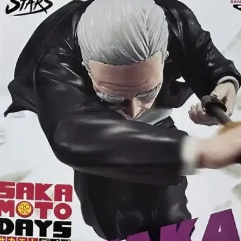 [BUNJANG] Sakamoto Days Takamura Figure / (무료 배송) 사카모토 데이즈 타카무라 피규어